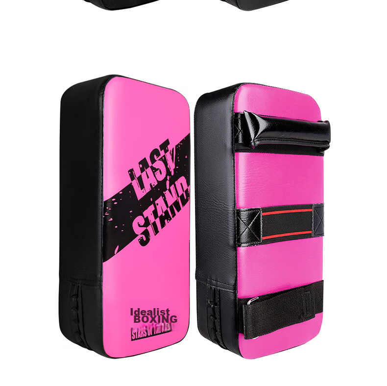 LASTSTAND Boxing Kick Target Sanda Foot Target Adult Children Taekwondo Martial Arts Training Leg Target Single Black 16