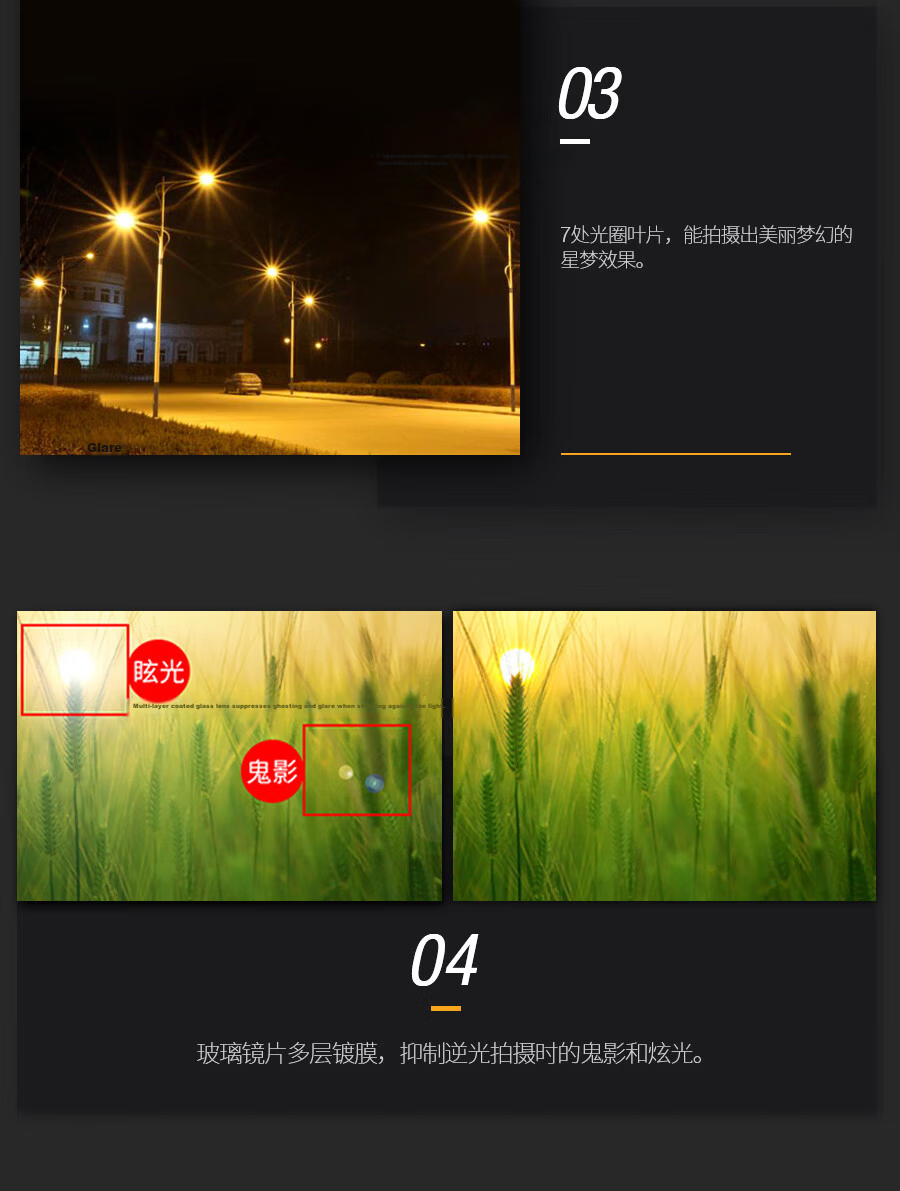 YONGNUO YN16mm F1.8S, Sony Mirrorless Large Aperture Wide-Angle Prime Lens, for Landscape And Scenic Photography 4