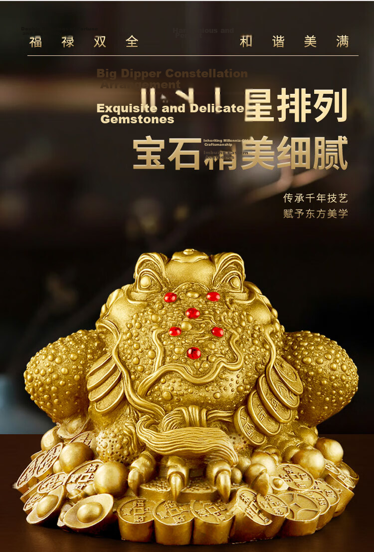 Bin Yue Brass Golden Toad Wealth-Attracting Ornament Three-Legged Golden Toad Cicada Decoration Living Room Entryway Opening Gift 8