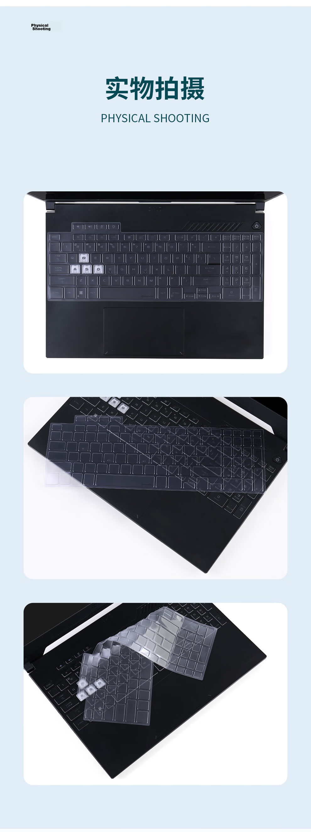 Jichuan ASUS VivoBook Pro16 2025 Keyboard Cover for Intel Ryzen AI Laptop 16-inch TPU Ultra-thin Invisible Waterproof Dustproof Keyboard Protector 9