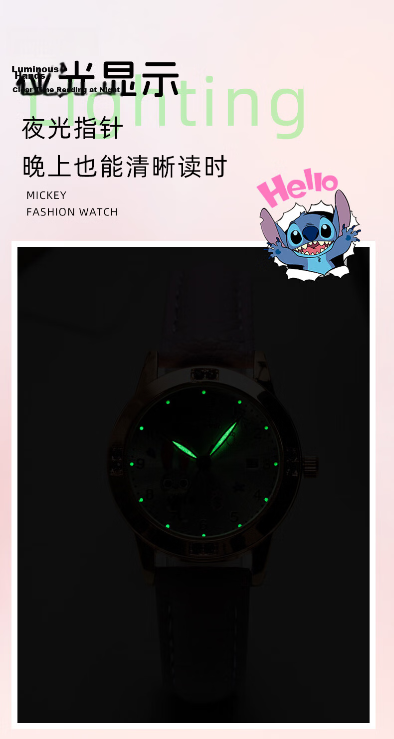 Disney Judy Collaboration Cute Kids Waterproof Quartz Watch for Elementary to High School Students Birthday School Gift 11