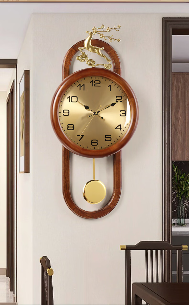 Hense New Chinese Style Solid Wood Wall Clock High-End Elegant Living Room Quartz Clock HP11 2