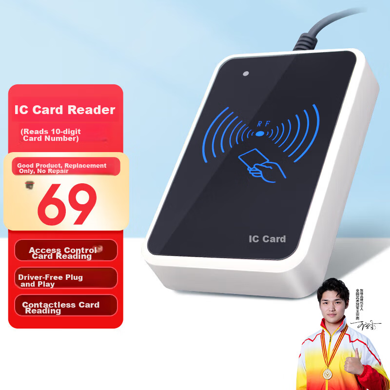 Zhijing IC Card Reader ID Card Reader USB Swipe Card Access Control Issuer Membership Card Access Card Reader