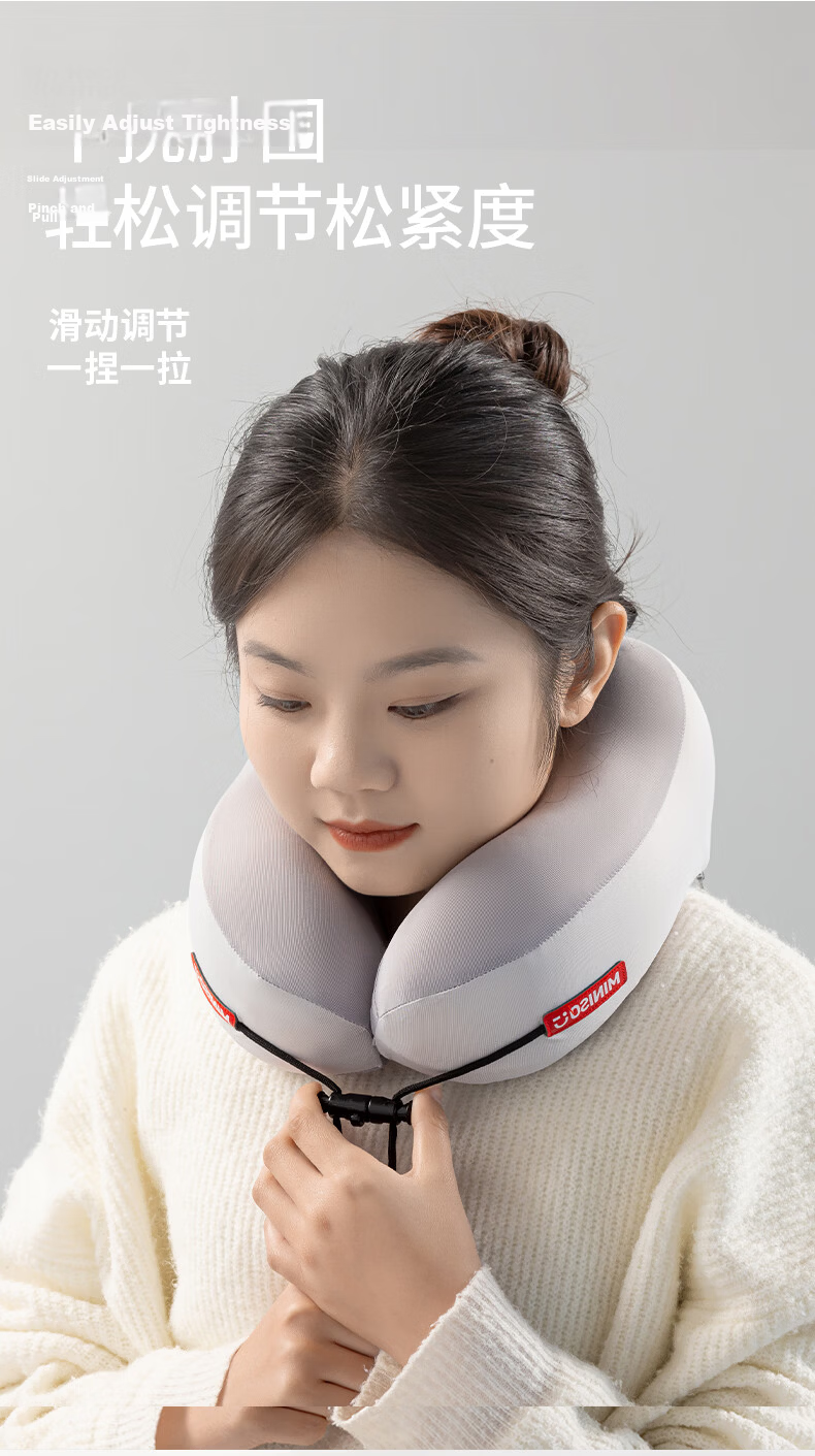 MINISO Memory Foam U-Shaped Neck Pillow Travel Portable Cushion Long-Distance Neck Pillow Office Nap Pillow Essential 10