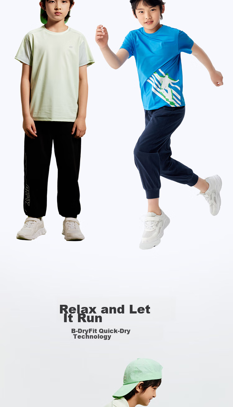 BALABALA Boys' Clothing, Children's Summer Thin Pants, Quick-Dry Sports Trousers for Older Kids, Casual Long Pants, Mosquito-Repellent Pants for Teenagers 2