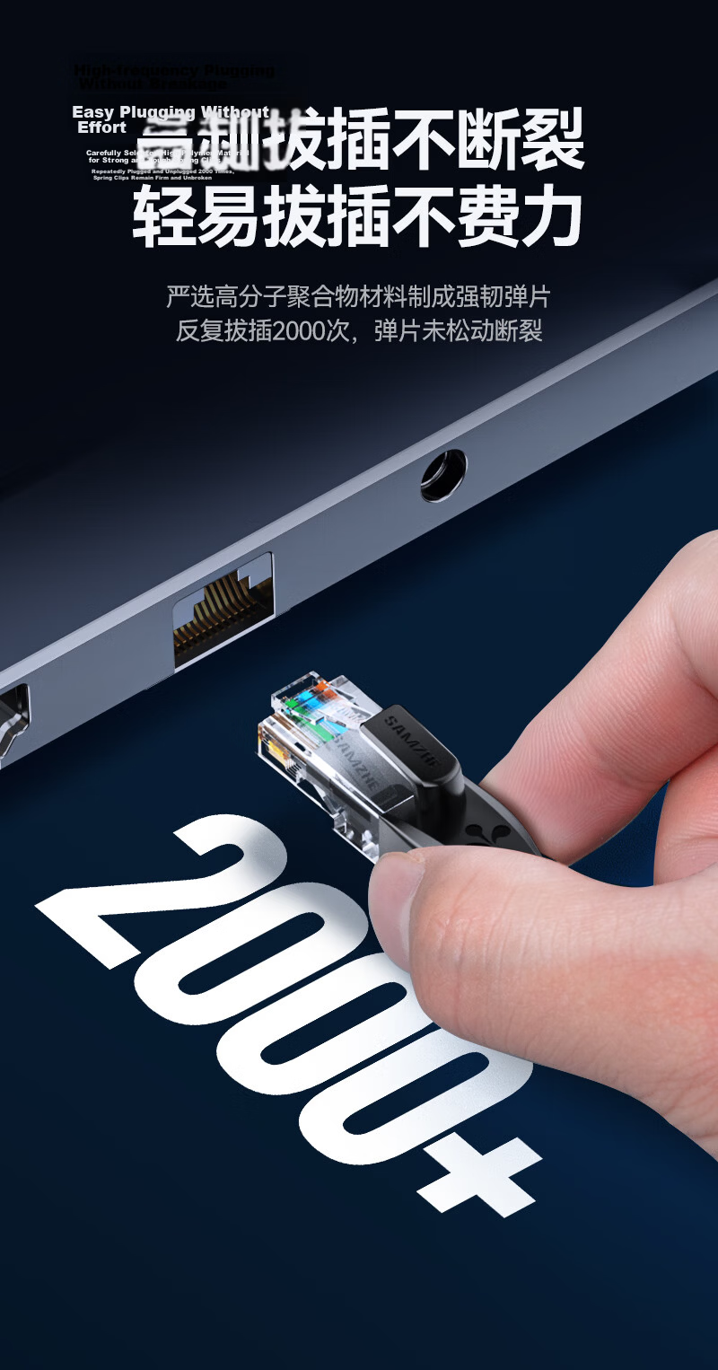 SAMZHE CAT6 Ethernet Cable Right-Angle Connector, Pure Copper 10 Gigabit Network Cable for Computer Router Engineering Monitoring Finished Patch Cord, Black 0.5 Meter WT6A005 8