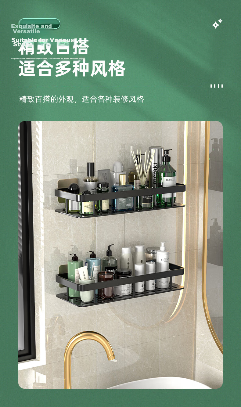 Xinpei Space Aluminum Bathroom Square Storage Rack, No Drilling Required, Wall-Mounted for Bathroom Vanity And Kitchen Storage 8