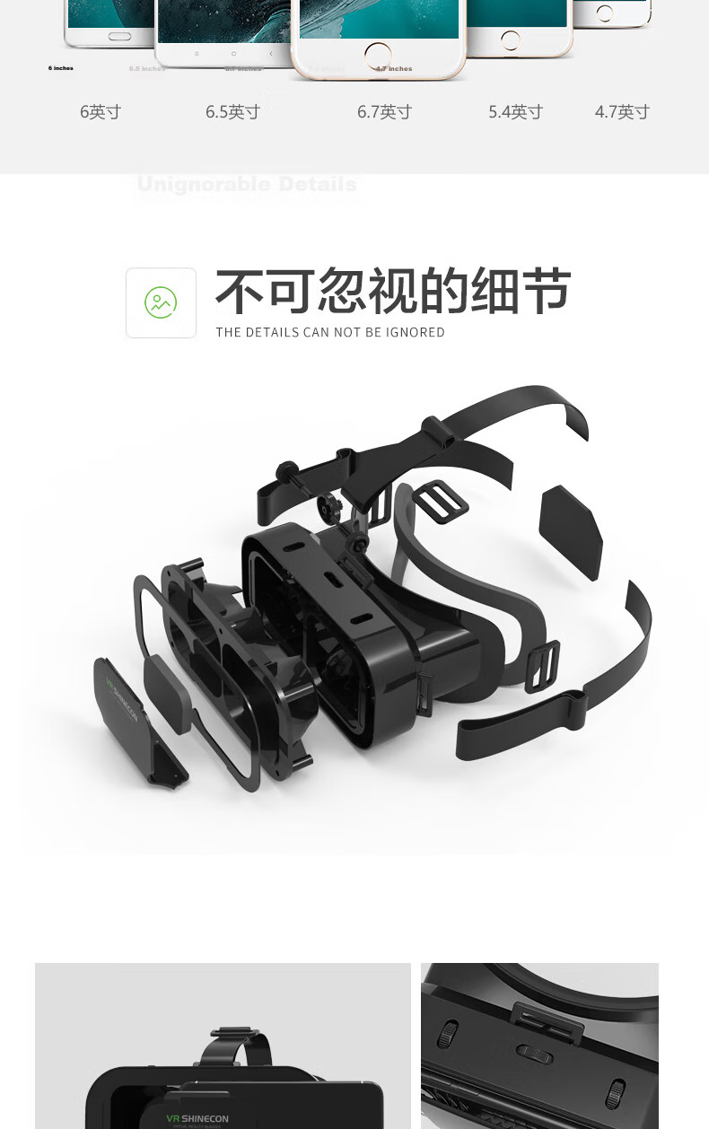 Qianhuan Magic Mirror VR Buzz Lightyear VR Glasses 3D Helmet Virtual Reality Glasses Official Standard Edition In Stock 9
