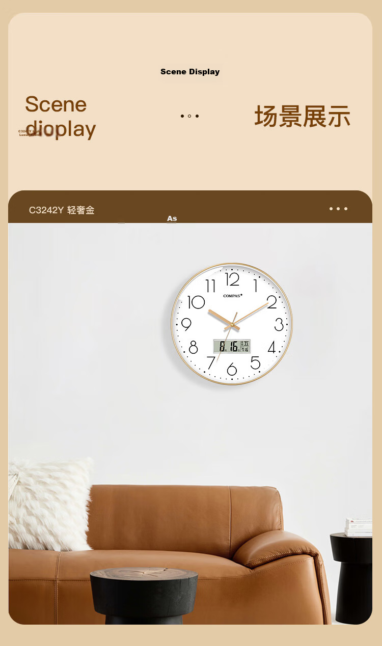 Compas Living Room Clock, Perpetual Calendar Quartz Wall Clock, Calendar Wall Clock C3219AY Piano Black, 35cm 7