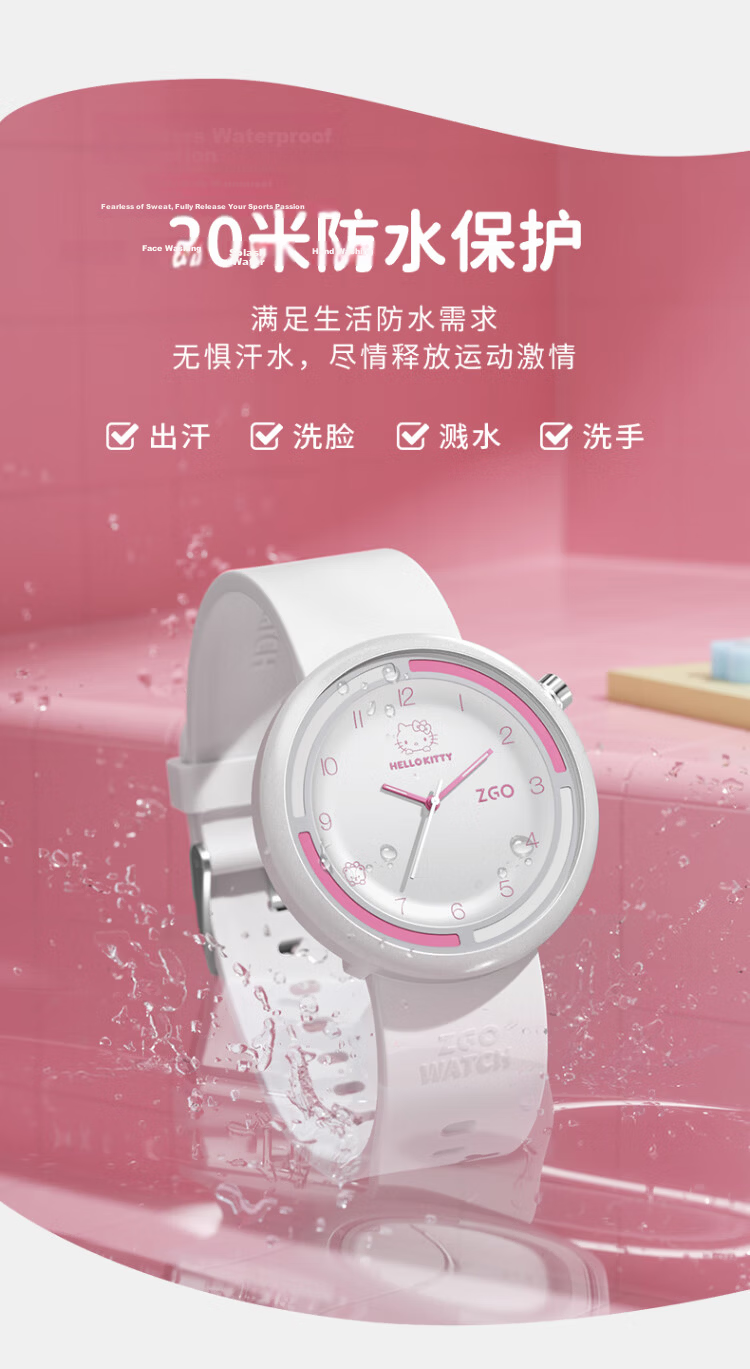 ZGO Sanrio Watch for Women, Stylish High School And Middle School Student Watch, Waterproof Children's Analog Watch for Girls 7