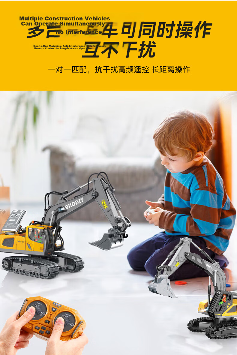 Mixiaoshu Remote Control Water Cannon Tank Car for Children, Electric Simulation Toy Car for Boys Aged 3-6 Birthday Gift 8