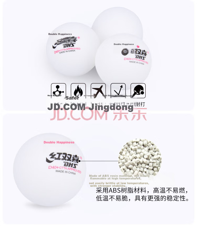 DHS Table Tennis One-Star, Sai Ding 40+ABS, One-Star Training Ping Pong Balls, Yellow, Pack of 50 10