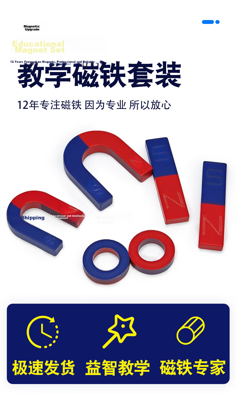 Zhizuan Magnetic Letter Stickers, Teaching Refrigerator Magnets, Whiteboard Paintboard Numbers, 26 English Letters Uppercase And Lowercase, Pinyin Magnetic Stickers, Children's Early Education Magnetic Toys, Magnetic Letter/Small Letter 1