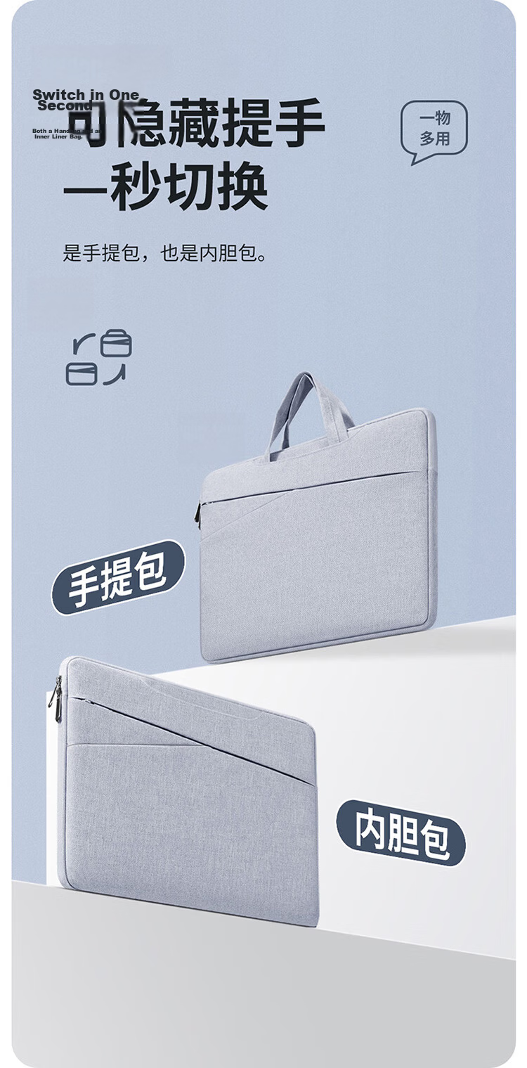 BUBM 15.6 Inch Laptop Bag Protective Sleeve for Apple Dell Asus Lenovo Men and Women 7