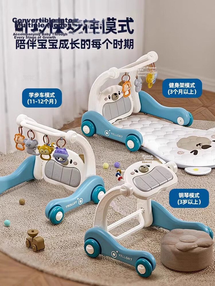 AoZhiJia Children's Toys, 1-3 Years Old Baby Walker, Push Cart, Game Table, First Birthday Gift Box, 1-Year Baby Birthday Present 3
