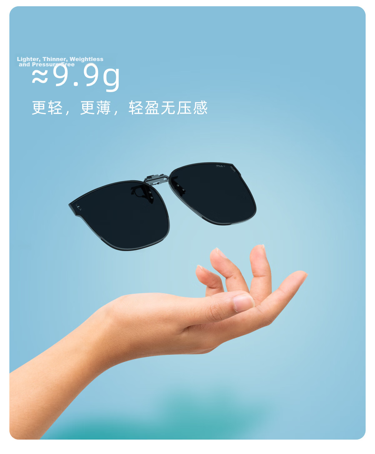 FILA [Father's Day Gift] Polarized Myopia Sunglasses Clip-On, Universal Clip-On for Driving And Fishing, Sunglasses 938/937 7