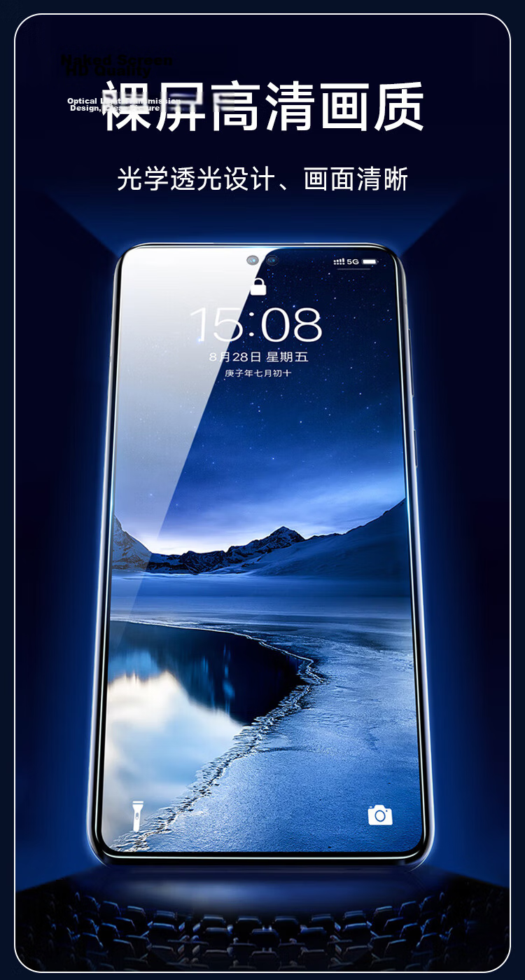 Kulefeng [3D Hot Bending] Tempered Glass Screen Protector for Huawei Pura70Ultra, Full Adhesive Huawei P70pro/+ Phone Film, Protective Cover, Curved Glass, Fingerprint Unlock, Ceramic 10