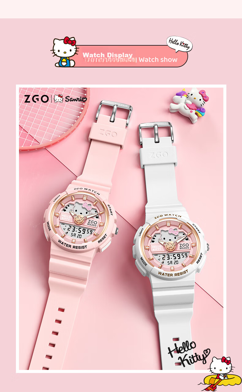 ZGO Sanrio Watch for Women Students, Waterproof Electronic Watch for Middle School Girls, Birthday Gift, 863 Pearl White 15