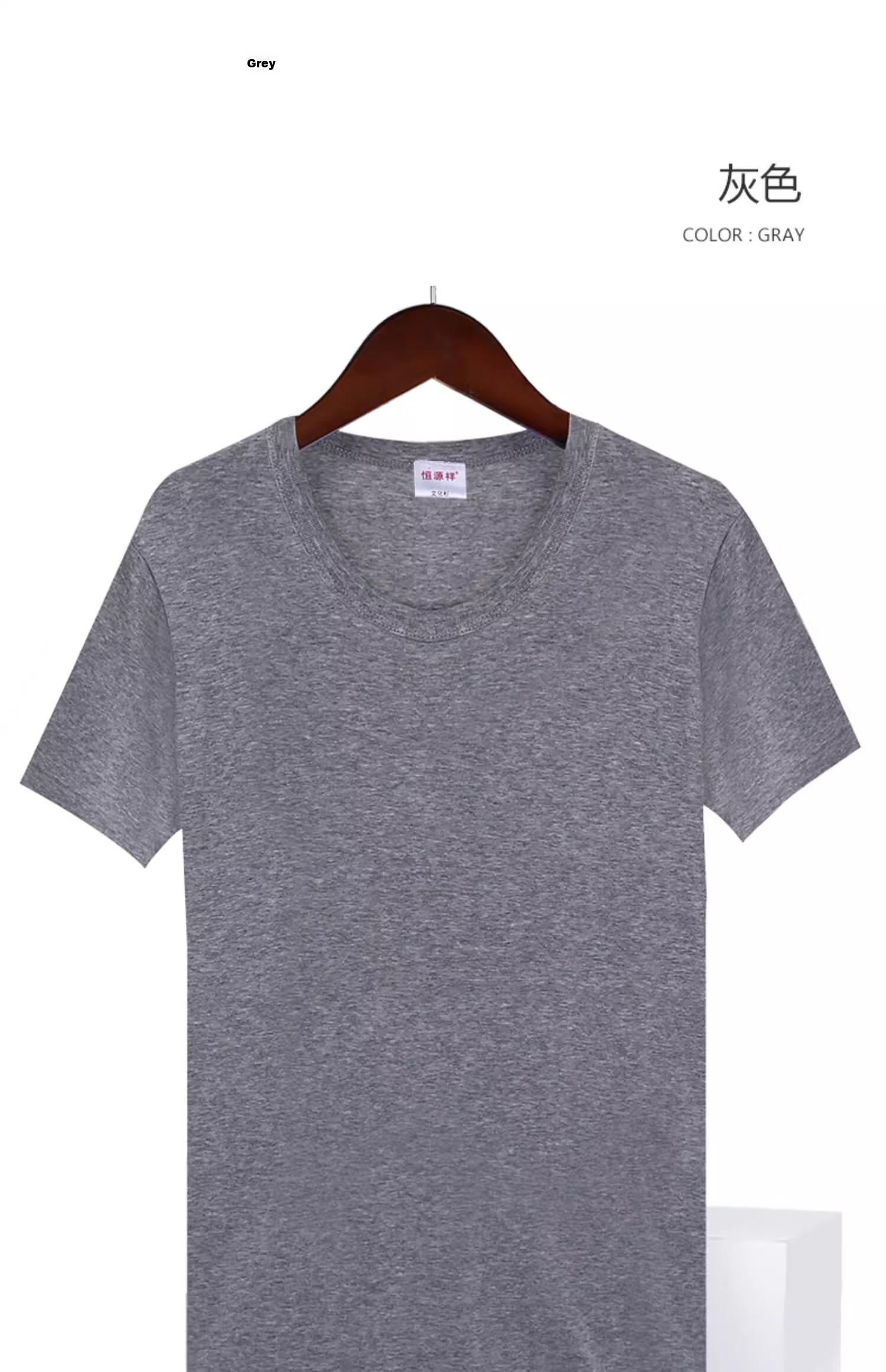 Hengyuanxiang Men's Short-Sleeve Pure Cotton Autumn Round Neck Casual Solid Color Large Size Undershirt Breathable T-Shirt, Black 15