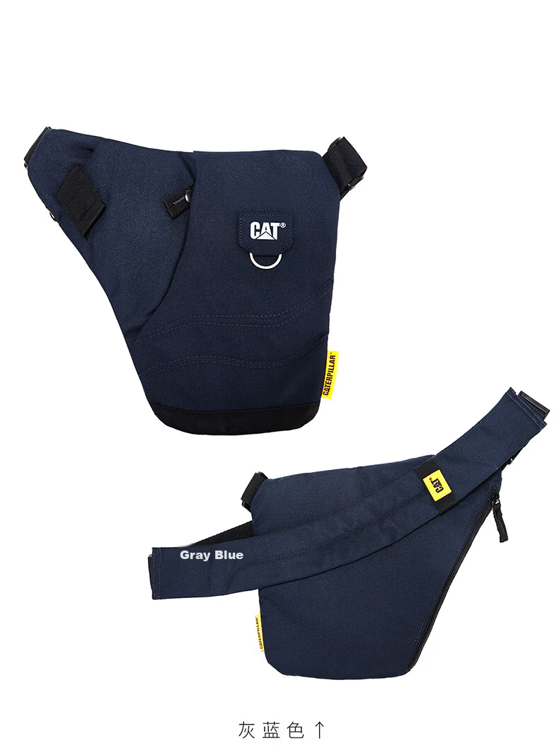 CAT Crossbody Bag, Chest Bag, Gun Bag, Casual Sports Shoulder Phone Bag, Side-Opening, Men's, Dark Pattern, 84060 13