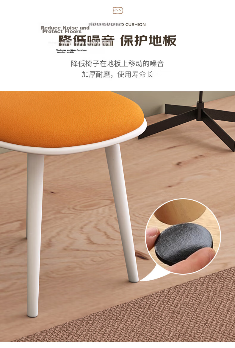 Fanshe Dining Chair Home Small Apartment Backrest Dining Table Chair Nordic Soft Upholstered Meeting Chair Restaurant Chair 1 Piece 13