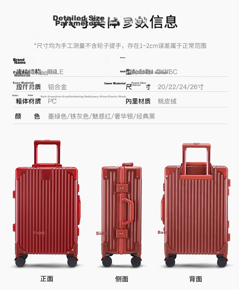 ELLE France 20-inch Black Fashion Aluminum Frame Trolley Suitcase with Spinner Wheels TSA Lock Travel Luggage 4