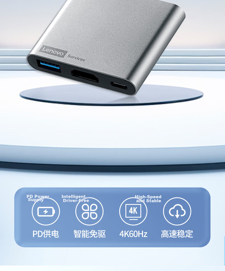 Lenovo Type-C Expansion Dock, USB Hub Splitter, HDMI 4K 60Hz Adapter, PD 100W Laptop Docking Station BY06-H2 (Metal) 1