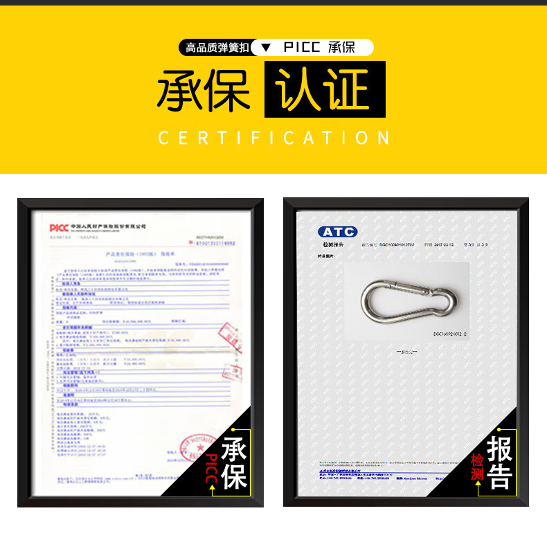 Kanle Safety Hook Alloy Steel Carabiner Quick Clip Spring Hook Buckle Safety Dog Chain Clip Key Ring Lock Buckle [Express Delivery] 10cm Spring Hook 3 Pieces 1