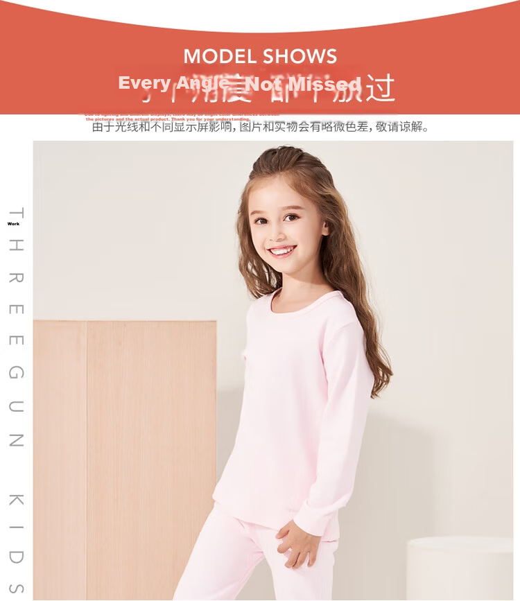 THREEGUN Class A Antibacterial Soft Cotton Girls' Student Turtleneck Base Layer Thermal Underwear Set 29426D0 Light Orange 170 23