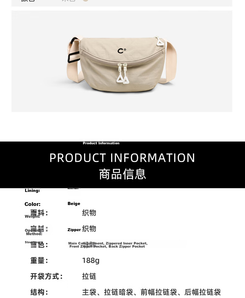 C.BANNER Large Capacity Crossbody Bag for Women, Trendy Student Simple Commuter Versatile Shoulder Fabric Bag, Fashionable Chest Bag 7