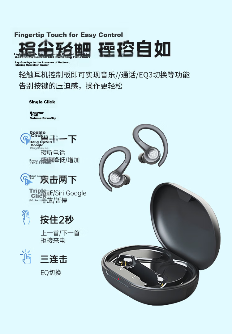 JLab GO Sport+ Bluetooth Sports Earphones, Outdoor Cycling Running Wireless Earphones, In-Ear Call Noise Reduction, Long Battery Life, IP55 Dust And Water Resistant, Sand Color 13