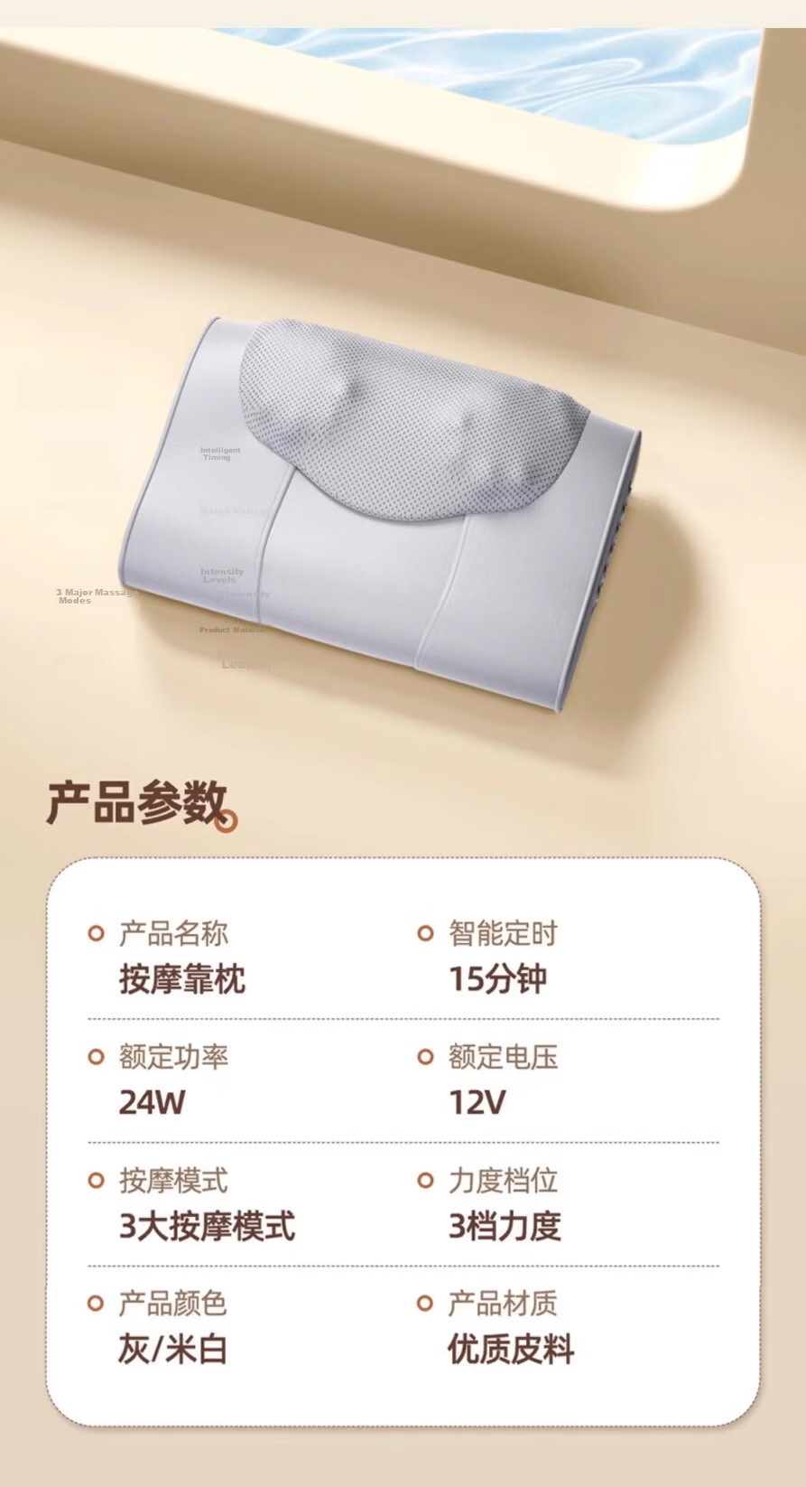 AUX GL-65 Cervical Massage Pillow Neck Shoulder Lumbar Kneading Heat Therapy Smart Timer Massager Gift for Parents Teachers' Day 16