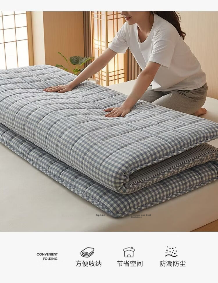 MINISO , 100% Xinjiang Cotton Mattress Pad, Tatami Mat, Double Bed Pad, 1.8x2 Meters Bed 17
