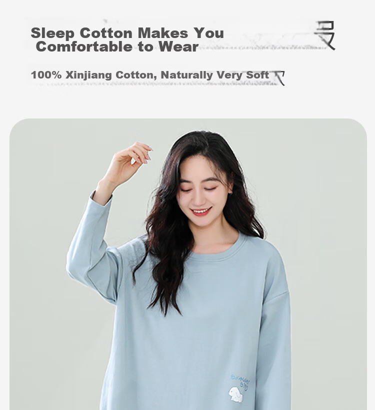 Miiow Women's 100% Cotton Long Sleeve Solid Color Sleepwear with Chest Pad Simple Loose Nightdress Homewear Blue 2XL 14