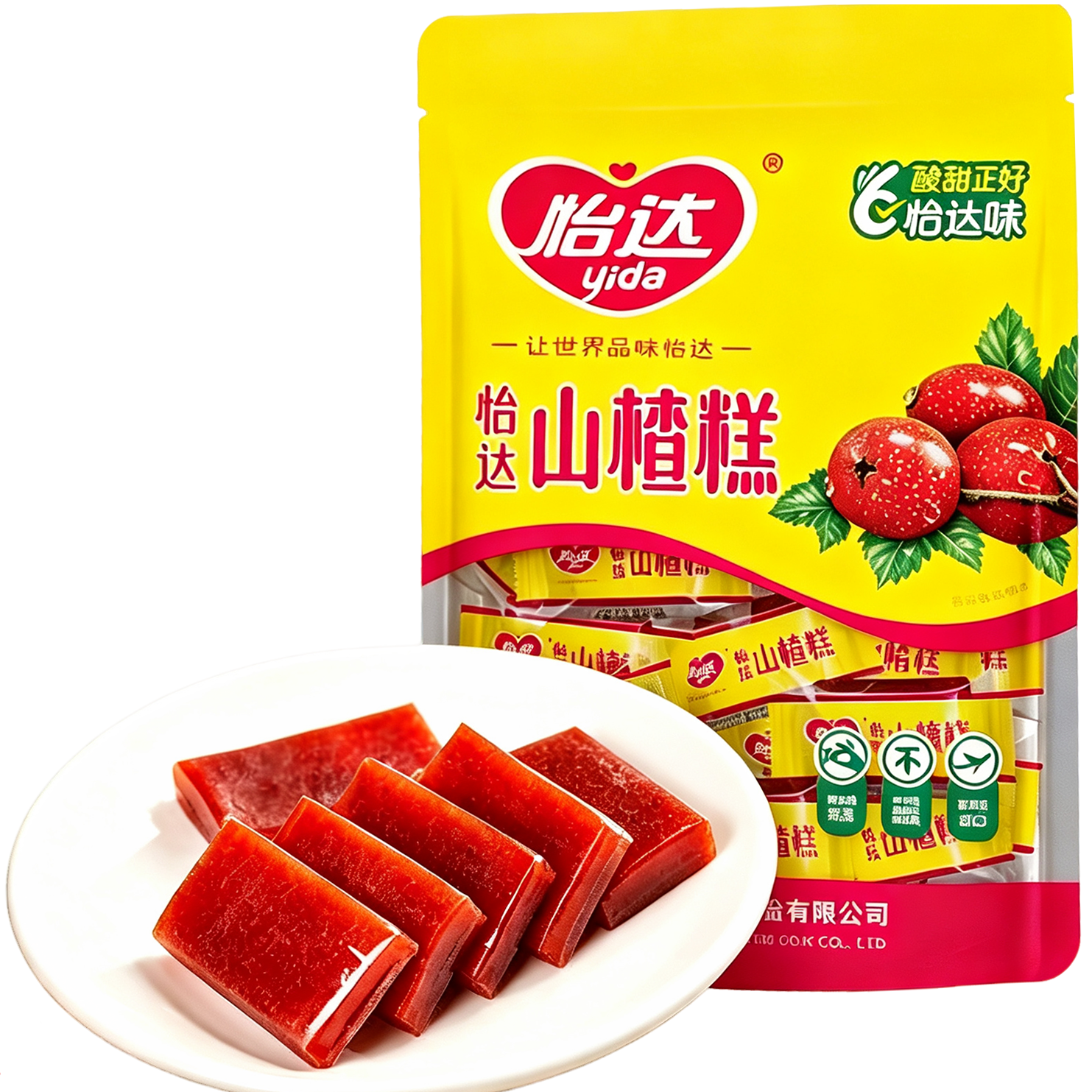 怡达经典山楂糕252g独立包装约11包 山楂干果糕京糕儿童零食冰冻雪糕