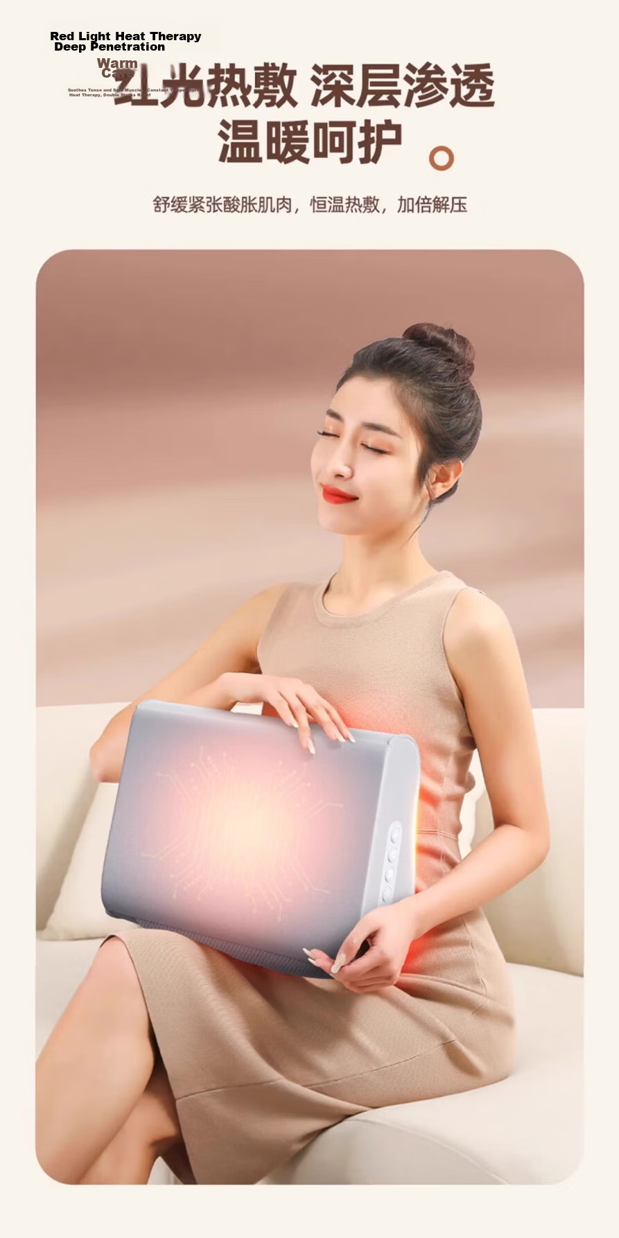 AUX GL-65 Cervical Massage Pillow Neck Shoulder Lumbar Kneading Heat Therapy Smart Timer Massager Gift for Parents Teachers' Day 10