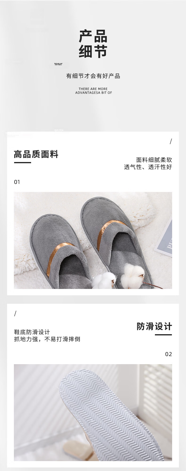 Etravel Disposable Slippers for Home Guests, Hotel Travel, Portable Thick Non-Slip Slippers for Men And Women [5 Colors 5 Pairs Set] 3