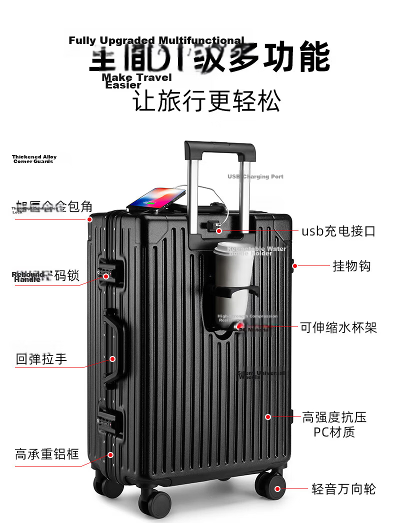 Baishikele Luggage, Aluminum Frame Suitcase for Men And Women, 28-Inch Travel Case, Large Capacity, Universal Wheels, Student Business Password Lock Leather Suitcase 6