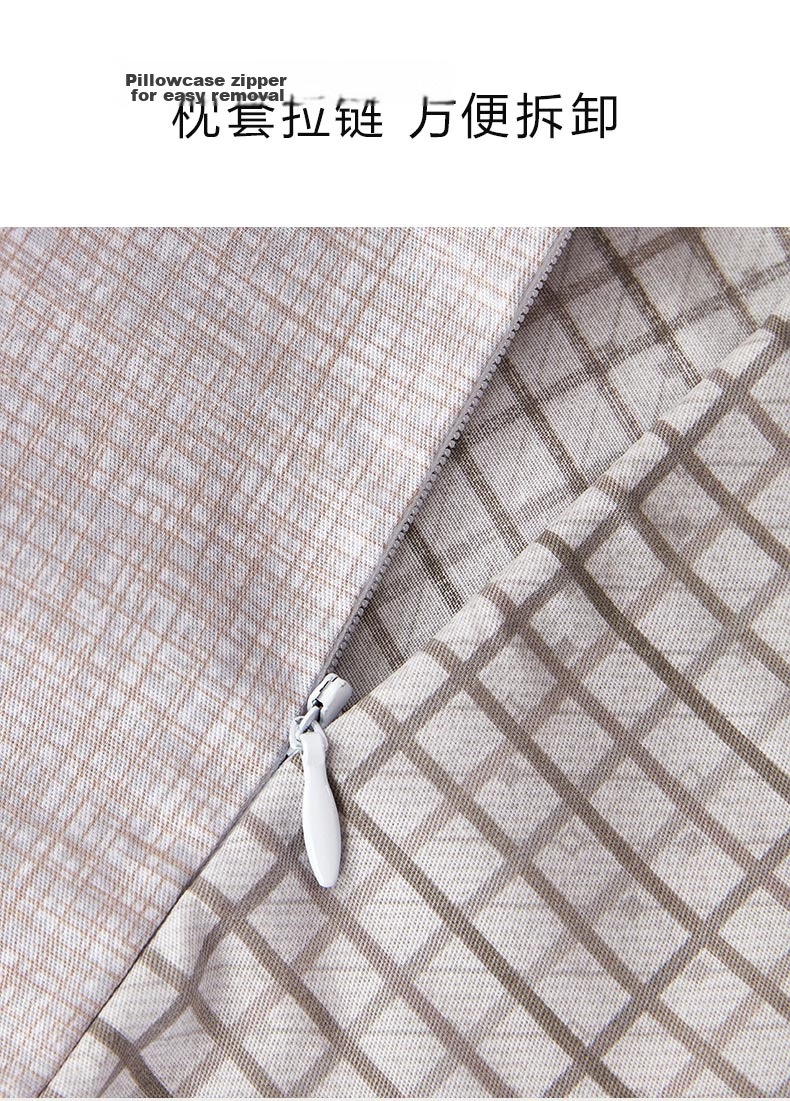 Luolai Home Textiles Antibacterial 100% Cotton Pillowcases Pure Cotton Bedding Pillowcase Pair Gray 48x74 cm 7