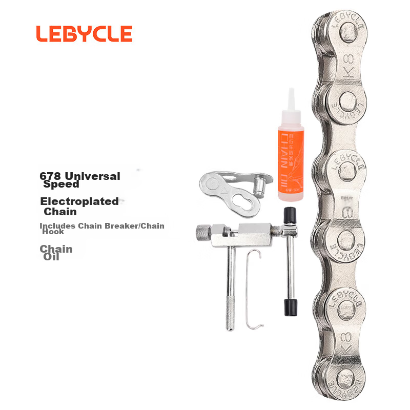 LEBYCLE Mountain Road Bike Chain Accessories Chain 6/7/8 Speed 18/21/24 Speed Quick Link Chain Breaker Tool