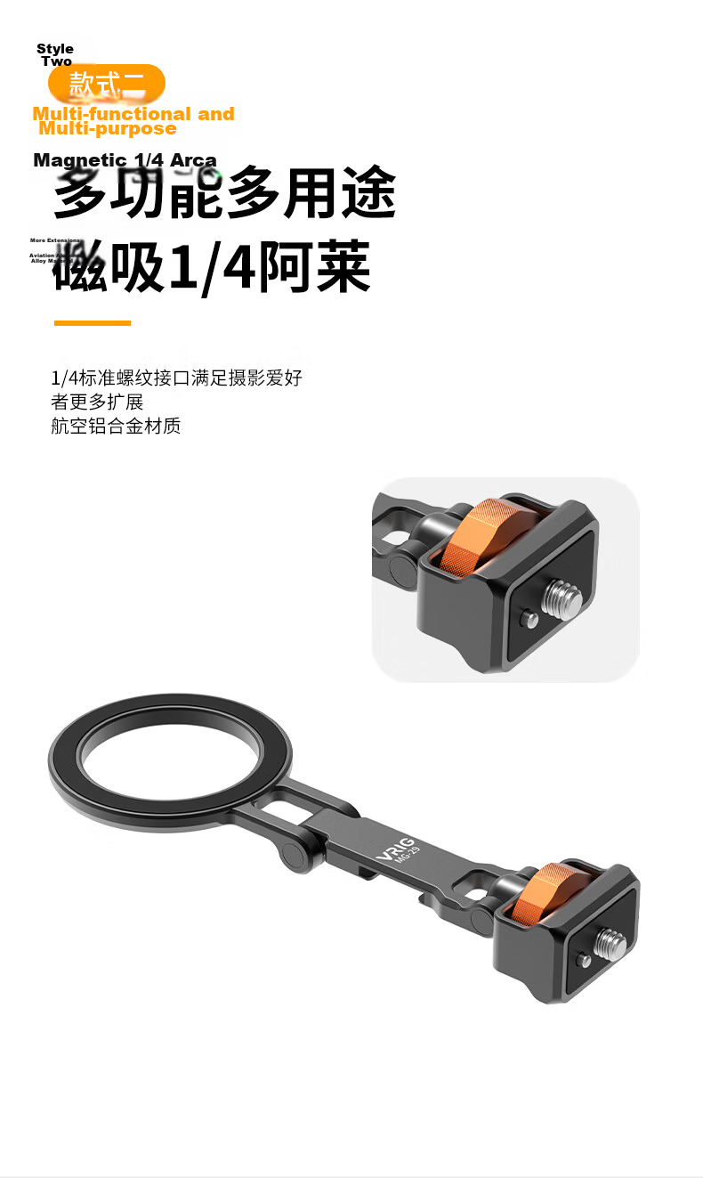 VRIG MG-29 Metal Alloy Foldable Magnetic Phone Holder MagSafe DSLR Camera External Monitor Hot Shoe Live Streaming Vlog Photography Tripod Stand 7