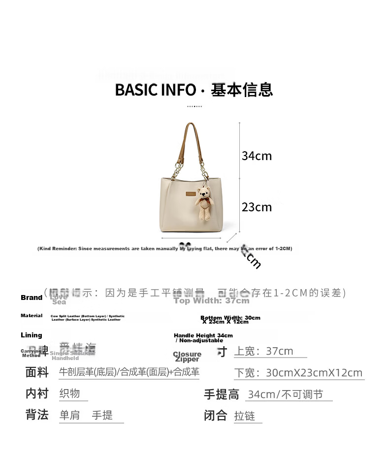 Aiqinghai Leather Handbag, Women's Tote Bag, Large Capacity Shoulder Bag, High-End Brand, Birthday Gift for Wife Or Girlfriend on May 20 6
