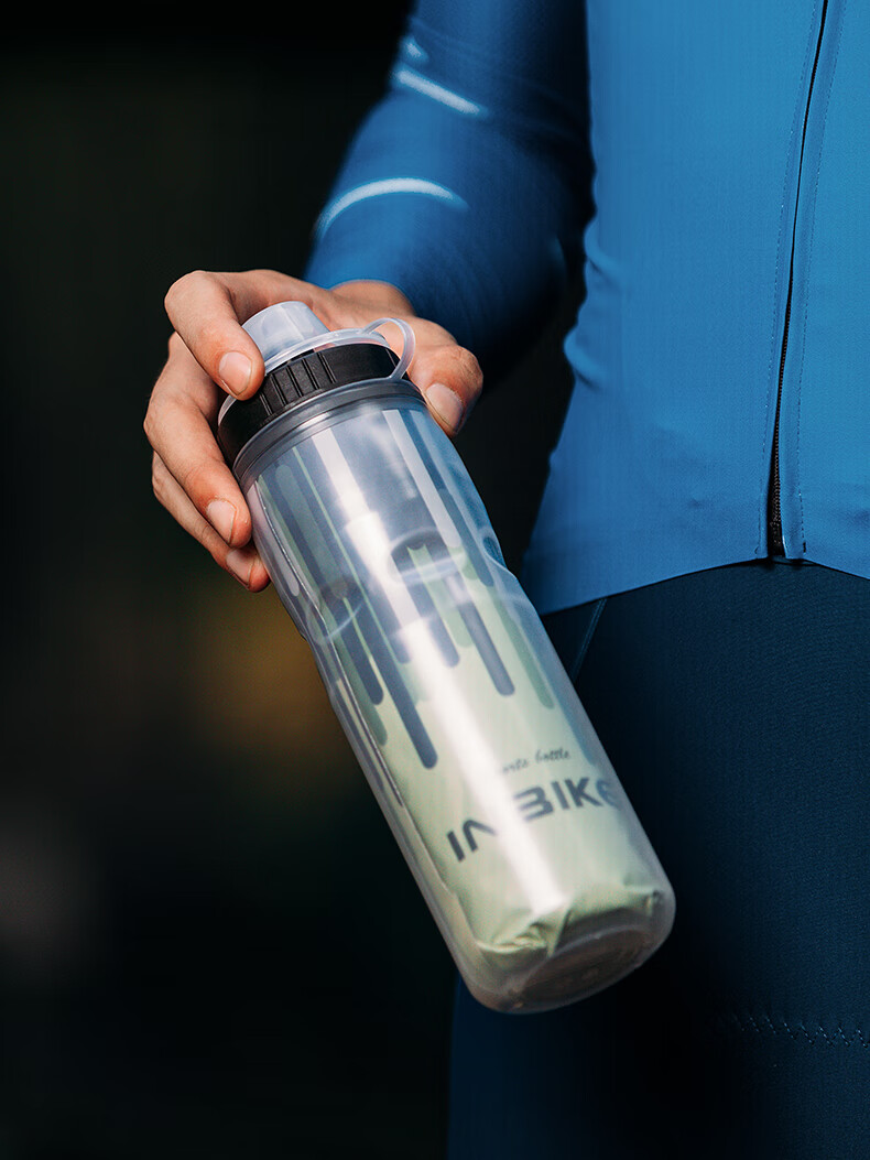 INBIKE Bicycle Water Bottle, Cycling Hydration Bottle, Mountain And Road Bike Sports Water Cup, Cycling Equipment, Bicycle Accessories 20