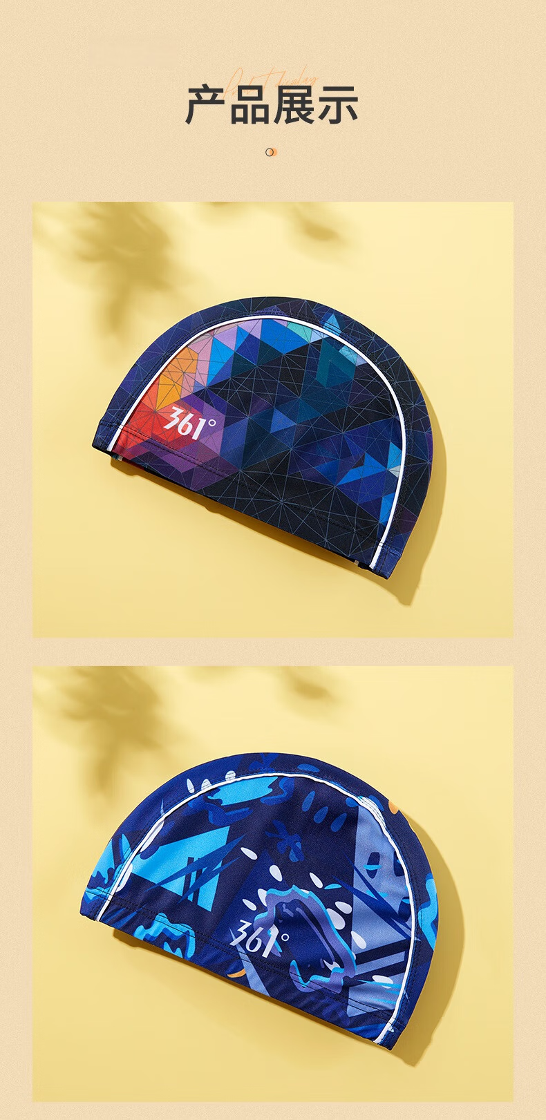 361° Adult Swim Cap Fashion Trendy Professional Comfortable Long Hair Swimming Cap Unisex Fabric Black 11