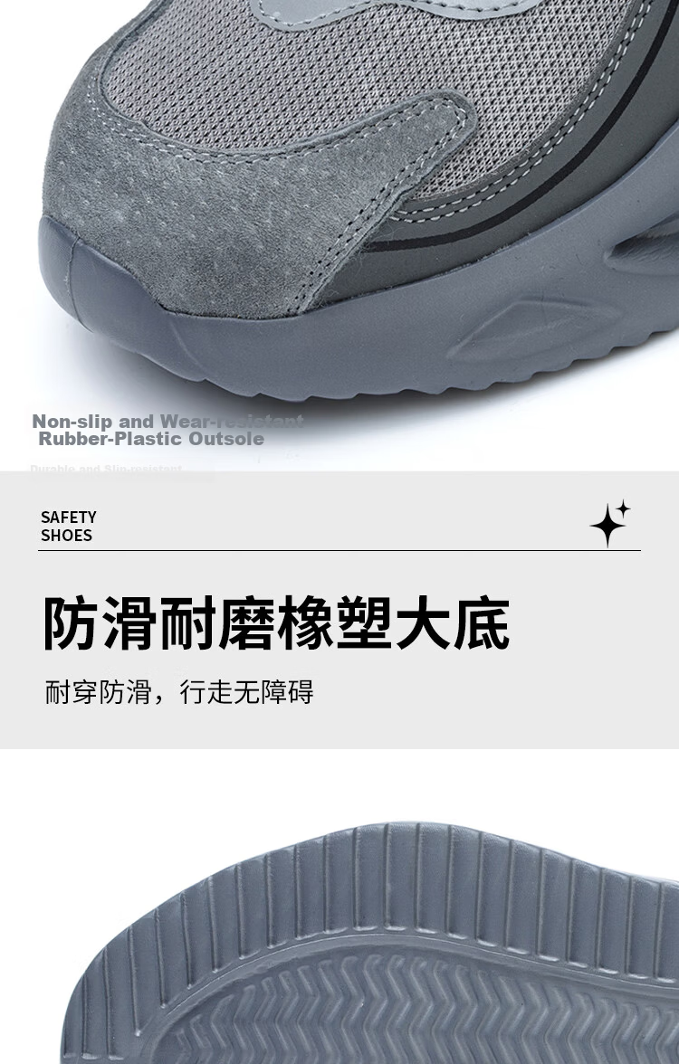 Dinggu Safety Shoes for Men, Work Boots for All Seasons, Construction Site Shoes, Anti-Smashing, Anti-Puncture Steel Toe, Lightweight, 953hui43 6