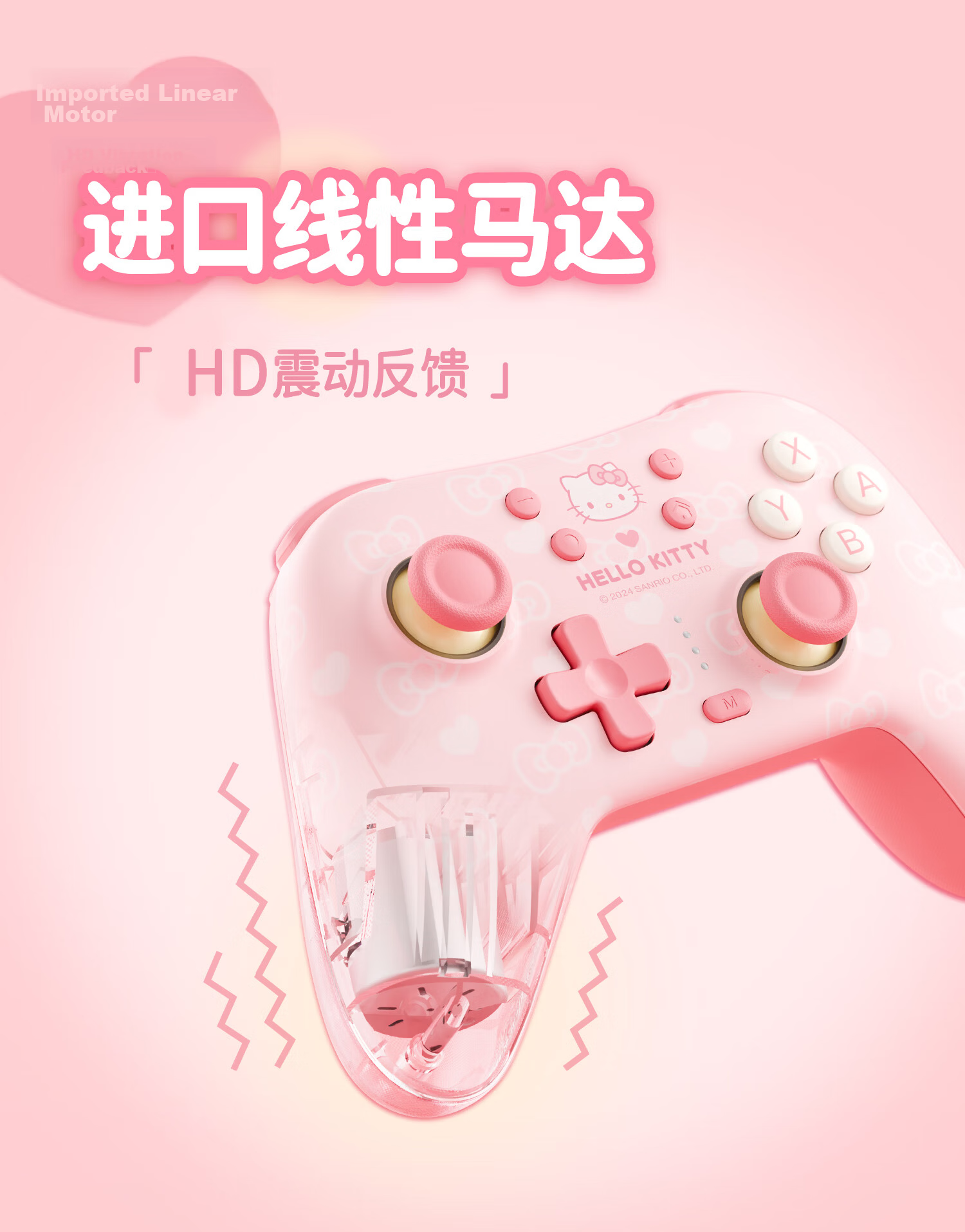 Jixiang Switch 2 Wireless Game Controller Hello Kitty Collaboration Cute Pink Switch Pro/PC Mobile/Steam Bluetooth Motion Sensor Gift 15