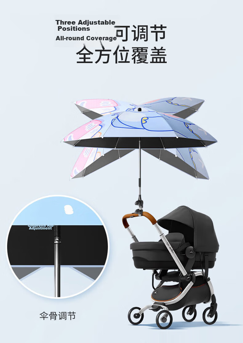 Baoshi Baby Stroller Sunshade Umbrella Black Coated UV Protection Dual-Use Handheld and Stroller Mountable 84cm Diameter Baby Sun Umbrella Rain Umbrella for Kids Tricycle 2