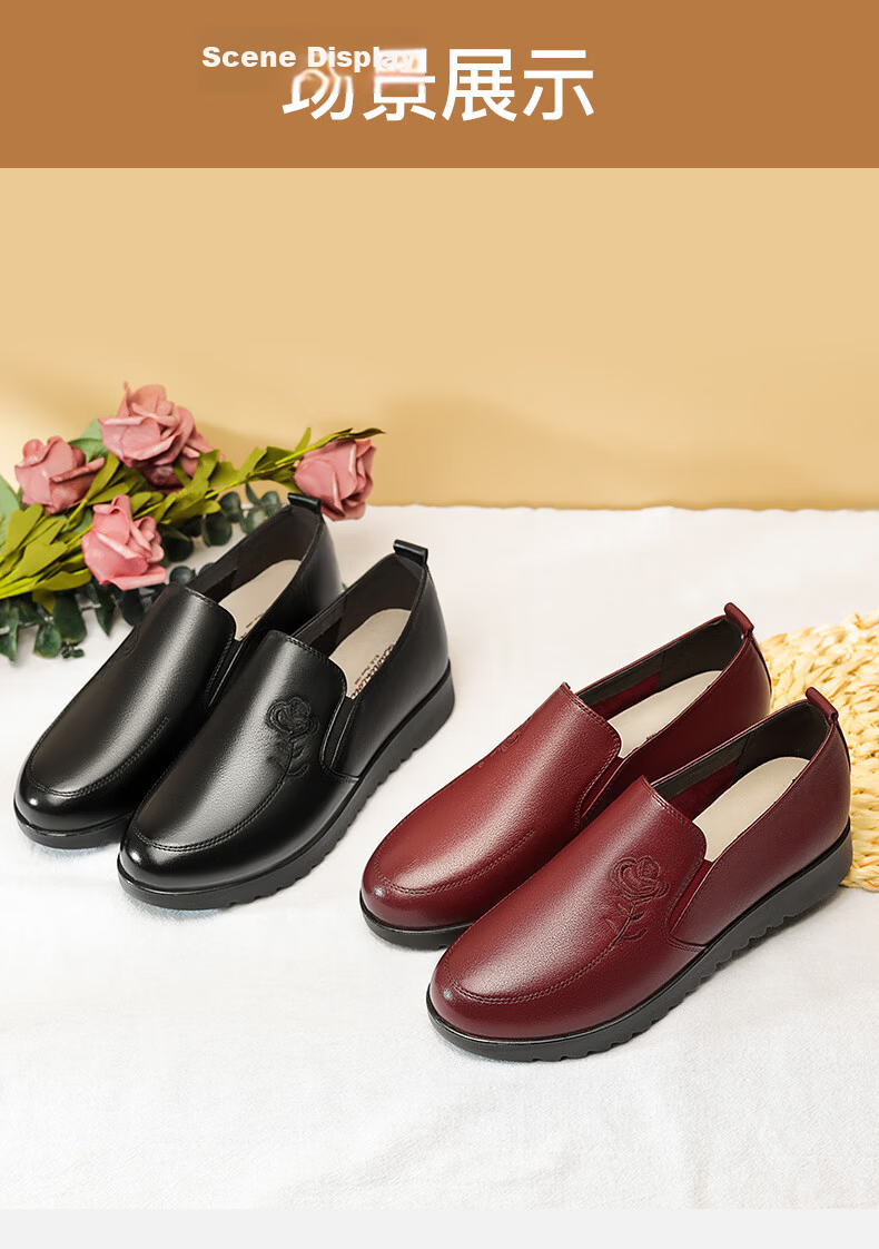 LAORENTOU Women's Flats Breathable Top-Grain Leather Round Toe Loafers for Middle-Aged Women Commuters Mom Shoes 220215N Red 39 10
