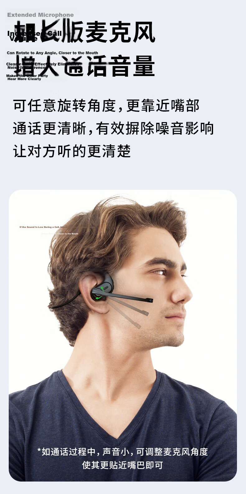 Masentek G9 Wireless Bluetooth Earphones Open-Ear Hook Style Dual Microphone Bone Conduction Concept Neckband Noise-Cancelling Sports Running Music Gaming 10