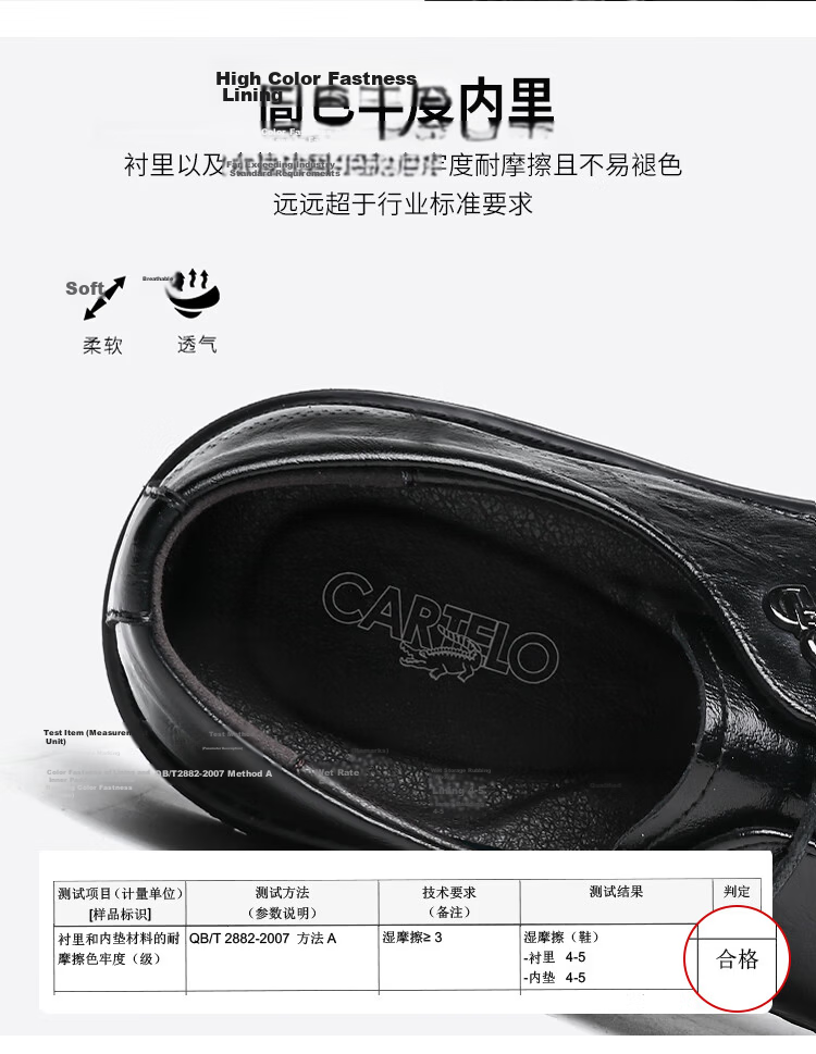 CARTELO British Men's Leather Shoes, Thick-Soled Height-Increasing Business Casual Shoes, Round Toe Soft Cowhide Shoes for Men, 9923 Black Height-Increasing Size 42 12
